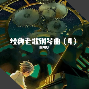 侵犯小太正Gay初精❌❌视频
